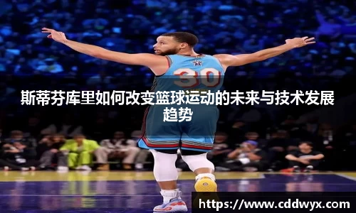 中欧体育官方网站