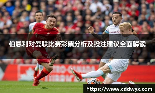 中欧体育官方网站